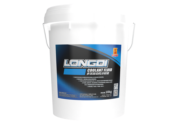 龍迪長效發(fā)動機冷卻液